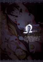 ~Seishoujo Artworks~ LEWDNESS / 聖少女アートワークス LEWDNESS [Seishoujo] [Original] Thumbnail Page 114