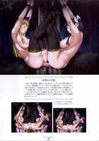 ~Seishoujo Artworks~ LEWDNESS / 聖少女アートワークス LEWDNESS [Seishoujo] [Original] Thumbnail Page 129