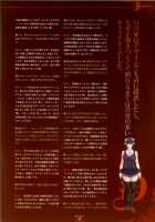 ~Seishoujo Artworks~ LEWDNESS / 聖少女アートワークス LEWDNESS [Seishoujo] [Original] Thumbnail Page 152