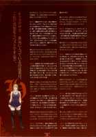 ~Seishoujo Artworks~ LEWDNESS / 聖少女アートワークス LEWDNESS [Seishoujo] [Original] Thumbnail Page 153