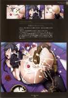 ~Seishoujo Artworks~ LEWDNESS / 聖少女アートワークス LEWDNESS [Seishoujo] [Original] Thumbnail Page 168