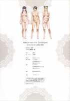 ~Seishoujo Artworks~ LEWDNESS / 聖少女アートワークス LEWDNESS [Seishoujo] [Original] Thumbnail Page 169