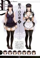 ~Seishoujo Artworks~ LEWDNESS / 聖少女アートワークス LEWDNESS [Seishoujo] [Original] Thumbnail Page 31