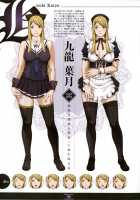 ~Seishoujo Artworks~ LEWDNESS / 聖少女アートワークス LEWDNESS [Seishoujo] [Original] Thumbnail Page 35