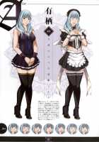 ~Seishoujo Artworks~ LEWDNESS / 聖少女アートワークス LEWDNESS [Seishoujo] [Original] Thumbnail Page 37