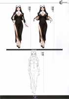 ~Seishoujo Artworks~ LEWDNESS / 聖少女アートワークス LEWDNESS [Seishoujo] [Original] Thumbnail Page 42