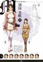 ~Seishoujo Artworks~ LEWDNESS / 聖少女アートワークス LEWDNESS [Seishoujo] [Original] Thumbnail Page 43