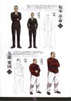 ~Seishoujo Artworks~ LEWDNESS / 聖少女アートワークス LEWDNESS [Seishoujo] [Original] Thumbnail Page 45