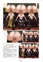 ~Seishoujo Artworks~ LEWDNESS / 聖少女アートワークス LEWDNESS [Seishoujo] [Original] Thumbnail Page 63