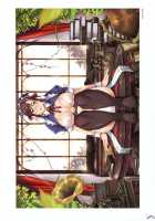 Seishoujo Art Works -STARLESS- / 聖少女アートワークス -STARLESS- [Seishoujo] [Starless] Thumbnail Page 16