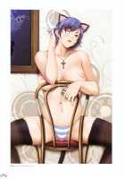 Seishoujo Art Works -STARLESS- / 聖少女アートワークス -STARLESS- [Seishoujo] [Starless] Thumbnail Page 23