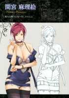 Seishoujo Art Works -STARLESS- / 聖少女アートワークス -STARLESS- [Seishoujo] [Starless] Thumbnail Page 29