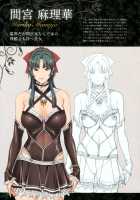 Seishoujo Art Works -STARLESS- / 聖少女アートワークス -STARLESS- [Seishoujo] [Starless] Thumbnail Page 31