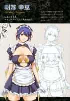 Seishoujo Art Works -STARLESS- / 聖少女アートワークス -STARLESS- [Seishoujo] [Starless] Thumbnail Page 35