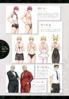 Seishoujo Art Works -STARLESS- / 聖少女アートワークス -STARLESS- [Seishoujo] [Starless] Thumbnail Page 41