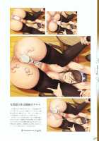 Seishoujo Art Works -STARLESS- / 聖少女アートワークス -STARLESS- [Seishoujo] [Starless] Thumbnail Page 60