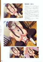Seishoujo Art Works -STARLESS- / 聖少女アートワークス -STARLESS- [Seishoujo] [Starless] Thumbnail Page 65