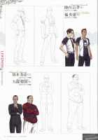 LineArt / 聖少女 LineArt～女帝の時代～ [Seishoujo] [Starless] Thumbnail Page 118