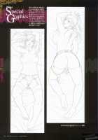 LineArt / 聖少女 LineArt～女帝の時代～ [Seishoujo] [Starless] Thumbnail Page 128