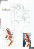 LineArt / 聖少女 LineArt～女帝の時代～ [Seishoujo] [Starless] Thumbnail Page 28
