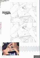 LineArt / 聖少女 LineArt～女帝の時代～ [Seishoujo] [Starless] Thumbnail Page 40