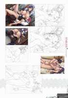 LineArt / 聖少女 LineArt～女帝の時代～ [Seishoujo] [Starless] Thumbnail Page 59