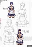 LineArt / 聖少女 LineArt～女帝の時代～ [Seishoujo] [Starless] Thumbnail Page 68