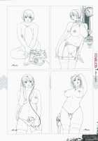 LineArt / 聖少女 LineArt～女帝の時代～ [Seishoujo] [Starless] Thumbnail Page 73