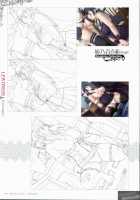 LineArt / 聖少女 LineArt～女帝の時代～ [Seishoujo] [Starless] Thumbnail Page 82