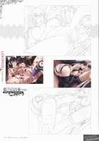 LineArt / 聖少女 LineArt～女帝の時代～ [Seishoujo] [Starless] Thumbnail Page 86