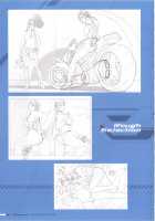 DominancE ~Visual Fan Book~ / DominancE ビジュアルファンブック [Seishoujo] [Original] Thumbnail Page 102