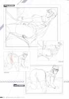 DominancE ~Visual Fan Book~ / DominancE ビジュアルファンブック [Seishoujo] [Original] Thumbnail Page 126