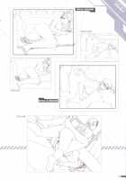 DominancE ~Visual Fan Book~ / DominancE ビジュアルファンブック [Seishoujo] [Original] Thumbnail Page 127