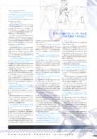 DominancE ~Visual Fan Book~ / DominancE ビジュアルファンブック [Seishoujo] [Original] Thumbnail Page 135