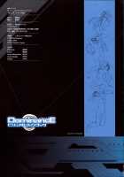 DominancE ~Visual Fan Book~ / DominancE ビジュアルファンブック [Seishoujo] [Original] Thumbnail Page 136
