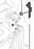 DominancE ~Visual Fan Book~ / DominancE ビジュアルファンブック [Seishoujo] [Original] Thumbnail Page 137