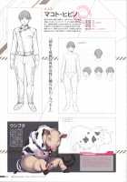 DominancE ~Visual Fan Book~ / DominancE ビジュアルファンブック [Seishoujo] [Original] Thumbnail Page 26