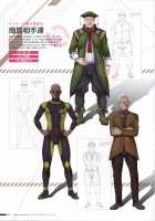 DominancE ~Visual Fan Book~ / DominancE ビジュアルファンブック [Seishoujo] [Original] Thumbnail Page 28