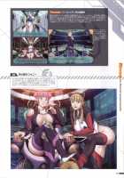 DominancE ~Visual Fan Book~ / DominancE ビジュアルファンブック [Seishoujo] [Original] Thumbnail Page 35