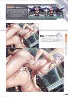 DominancE ~Visual Fan Book~ / DominancE ビジュアルファンブック [Seishoujo] [Original] Thumbnail Page 47