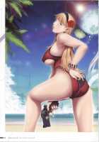 DominancE ~Visual Fan Book~ / DominancE ビジュアルファンブック [Seishoujo] [Original] Thumbnail Page 98