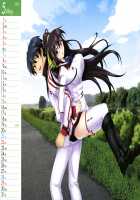 INFINITE STRATOS 2016-2017 School calendar / IS ＜インフィニット・ストラトス＞ 2016年度スクールカレンダー [Yuuki Homura] [Infinite Stratos] Thumbnail Page 03