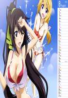 INFINITE STRATOS 2016-2017 School calendar / IS ＜インフィニット・ストラトス＞ 2016年度スクールカレンダー [Yuuki Homura] [Infinite Stratos] Thumbnail Page 06