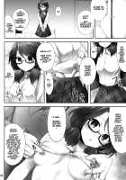 Usami Sumireko Saiminbon / 宇佐見菫子催眠本 [Kaiou] [Touhou Project] Thumbnail Page 05