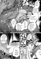 Netorare Kanojo to Sukinadake / 寝取られ彼女とスキなだけっ [Chimosaku] [Amano Megumi wa Suki Darake!] Thumbnail Page 20