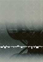 A29S2B [Aoin] [Nier Automata] Thumbnail Page 22