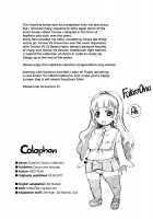 A Certain Futanari Girl's Masturbation Diary Shorts Collection / ふたオナ短編集 [Red-Rum] [Original] Thumbnail Page 02