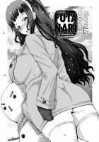 A Certain Futanari Girl's Masturbation Diary Shorts Collection / ふたオナ短編集 [Red-Rum] [Original] Thumbnail Page 04