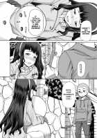 A Certain Futanari Girl's Masturbation Diary Shorts Collection / ふたオナ短編集 [Red-Rum] [Original] Thumbnail Page 07