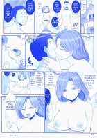 Mama-san no Tawawa / ママさんのたわわ [Haruki Genia] [Getsuyoubi no Tawawa] Thumbnail Page 23